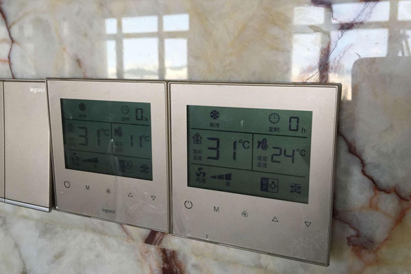 TCL中央空调e9故障代码的原因和解决方法