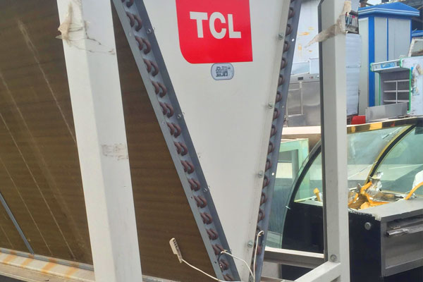 TCL中央空调故障代码h0的原因和解决方法